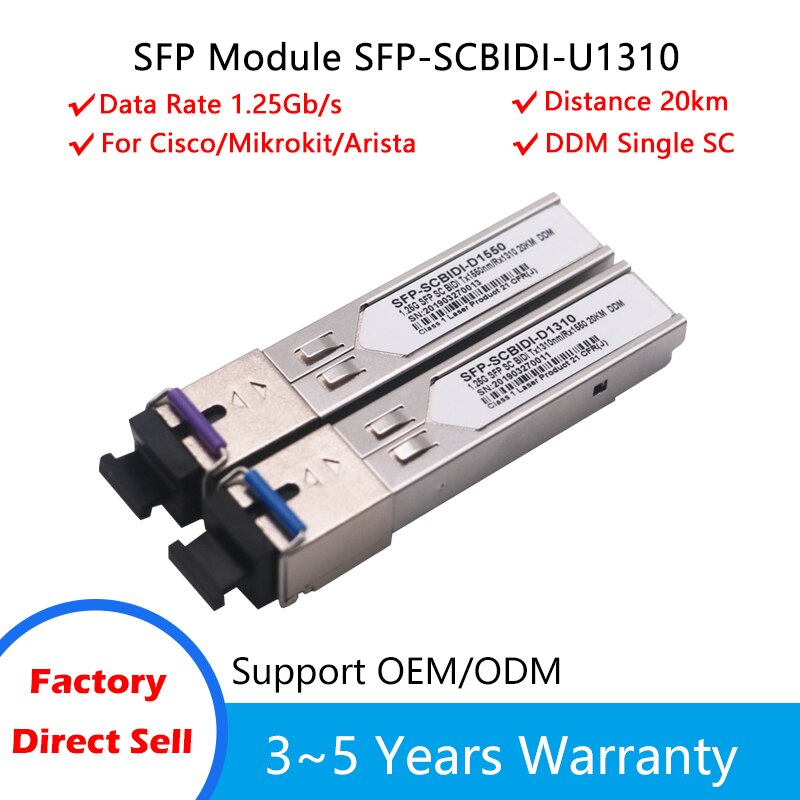 SFP Mikrotik Cisco ġ ȣȯ 2  SC sfp  Ⱑ..